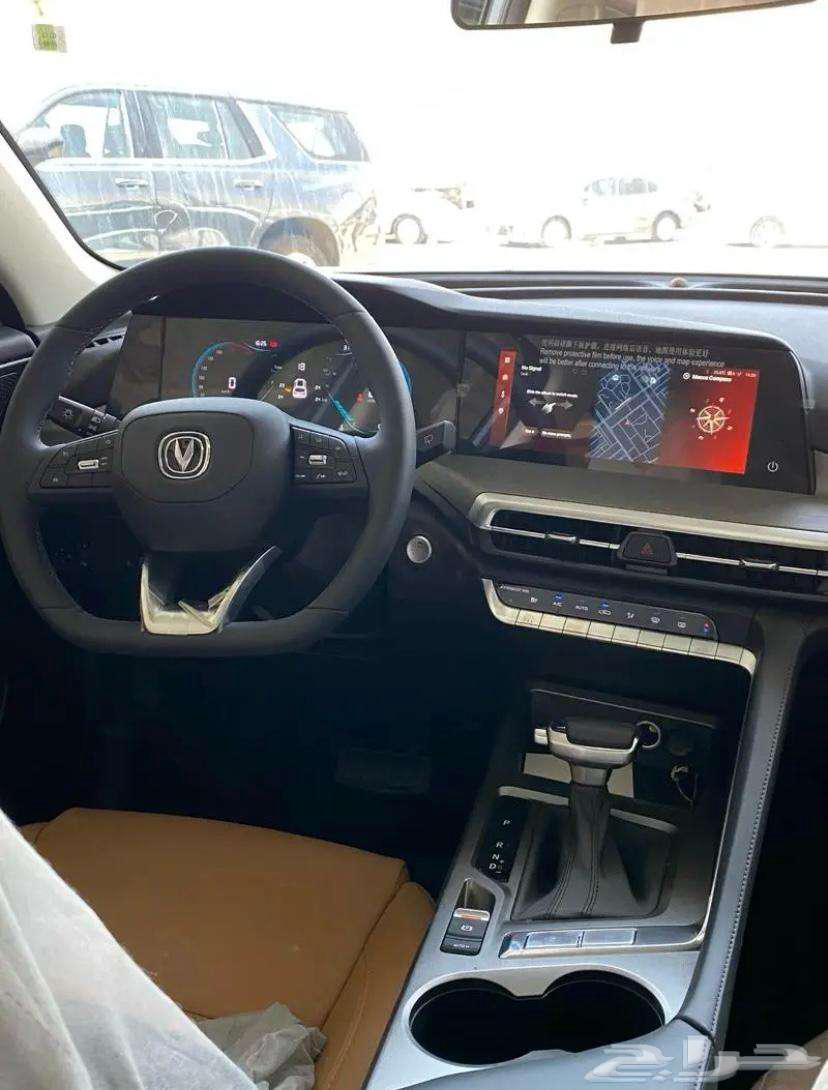 Changan CS35-PLUS Limited 2025 installments63437544707843113
