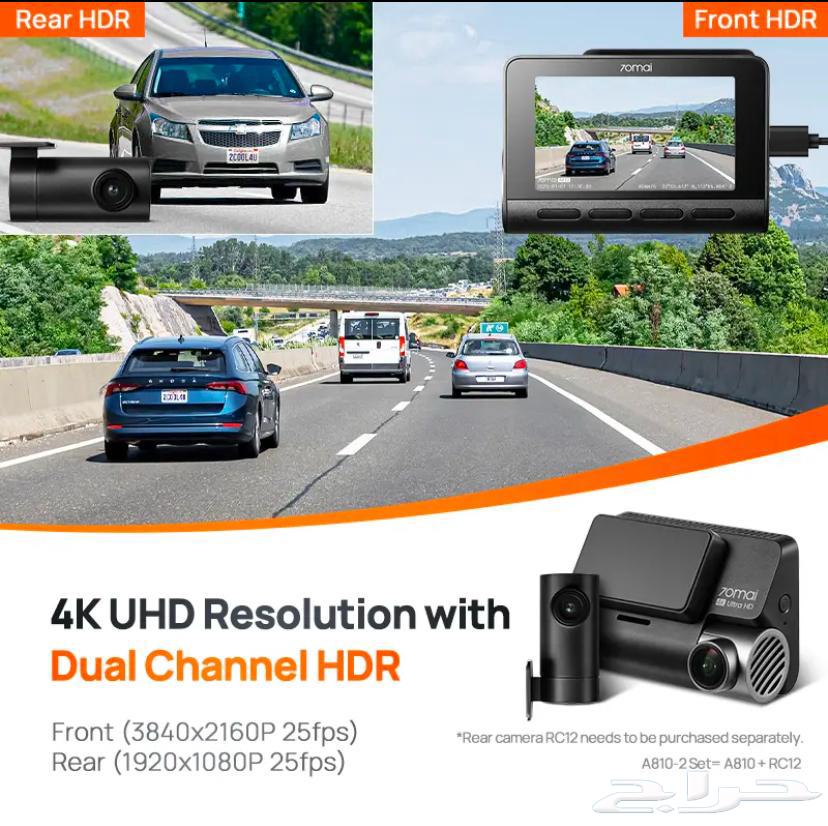 70mai Dash Cam 4K A81063267538886403113