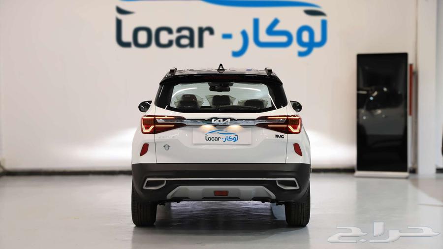 كيا سيلتوس نص فل 2023 كاش او تقسيط63470248837121113