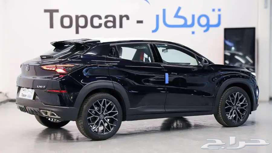 شانجان يوني تي UNI-T 202563435351973249111