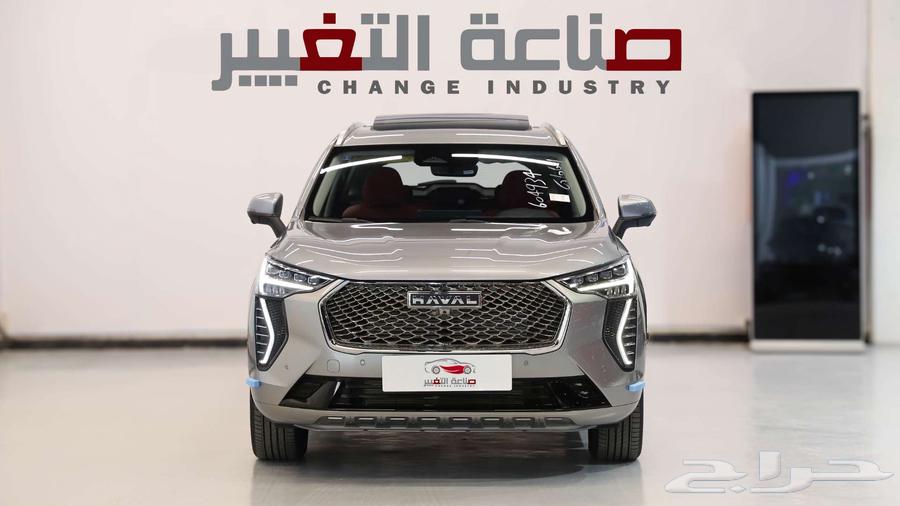 Haval Julian Full 2024 at a special price, cash and installments available63434567553665111