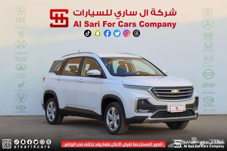 شيفروليه كابتيفا ستاندر 2022 اقساط بنوك وشركات63470247433859111