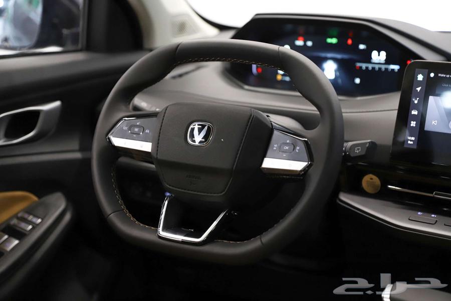 شانجان يوني اس ايليت الفل كامل UNI- S 202563470247441538112