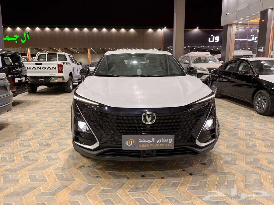شانجان يوني تي ايليت موديل 202563470245596674112