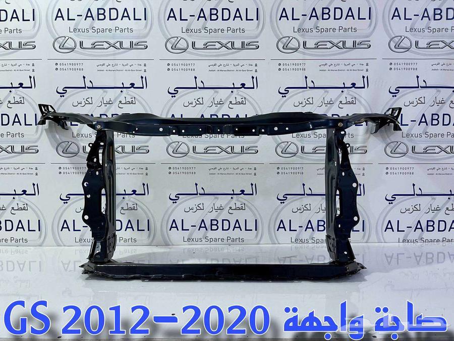 صدام امامي لكزس تايوان LEXUS GS 2016-202063470254143235112
