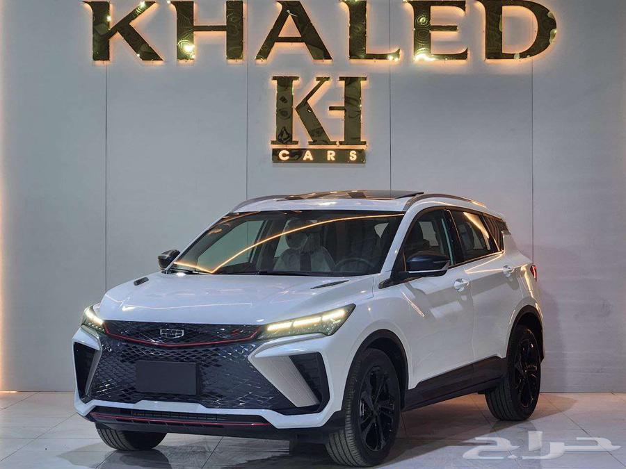 جيلي كولراي 2024 فل بلس كاش واقساط لدى خالد للسيارات63434773375875112