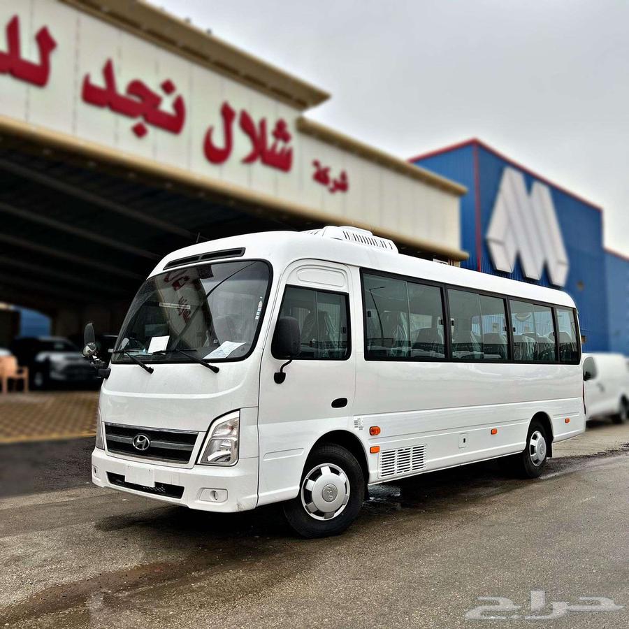 Hyundai County 26-passenger diesel bus 2023, cash price lowest in the market63435097370243116