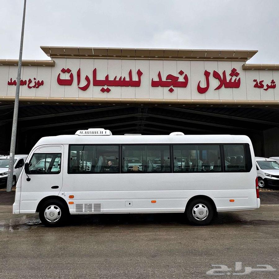 Hyundai County 26-passenger diesel bus 2023, cash price lowest in the market63435097370243112