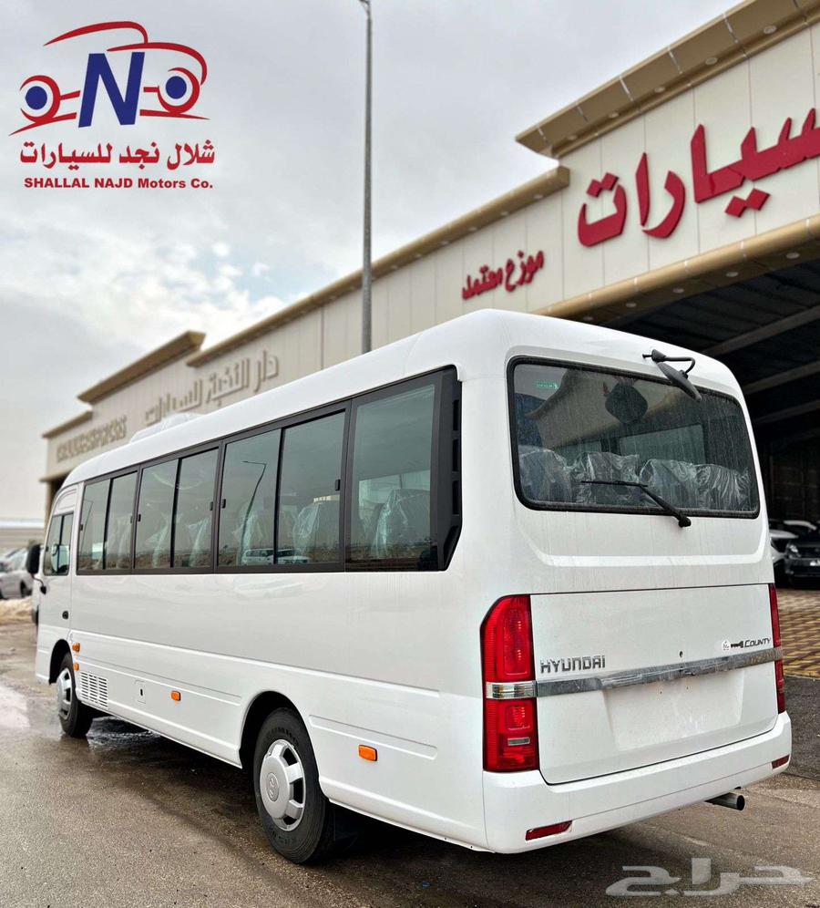 Hyundai County 26-passenger diesel bus 2023, cash price lowest in the market63435097370243111