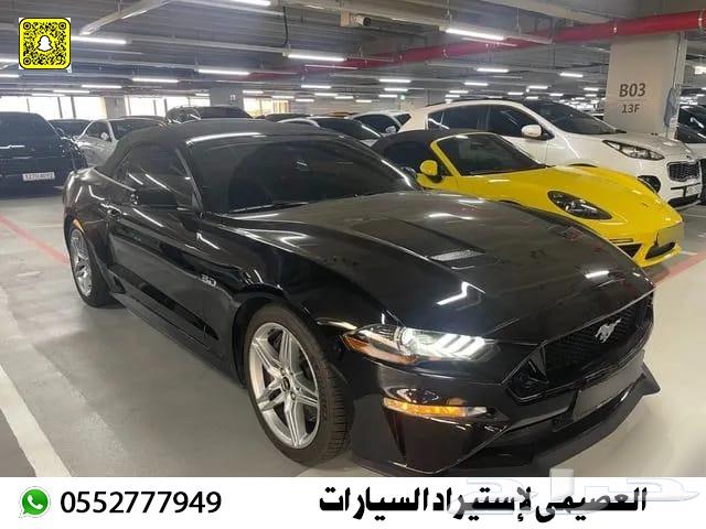 Ford Mustang 2020 revealed import from Korea63429358767747111