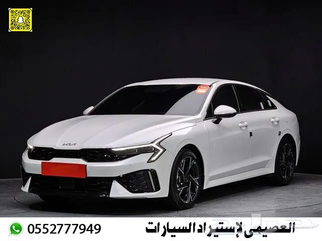 كيا K5 2024 استيراد كوريا63429306693634116