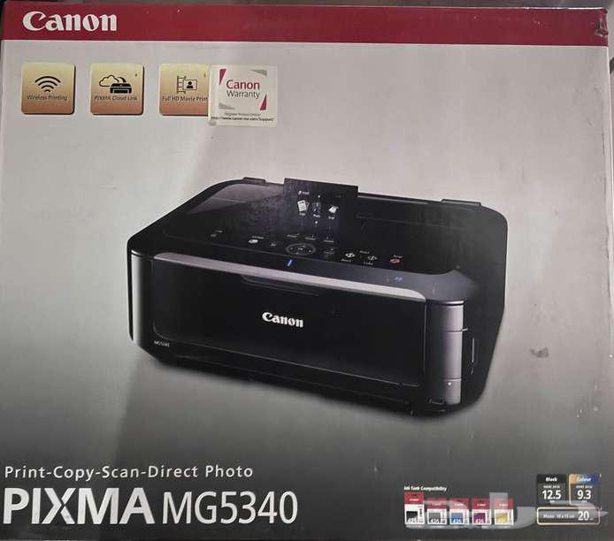 Canon printers63265824933251114