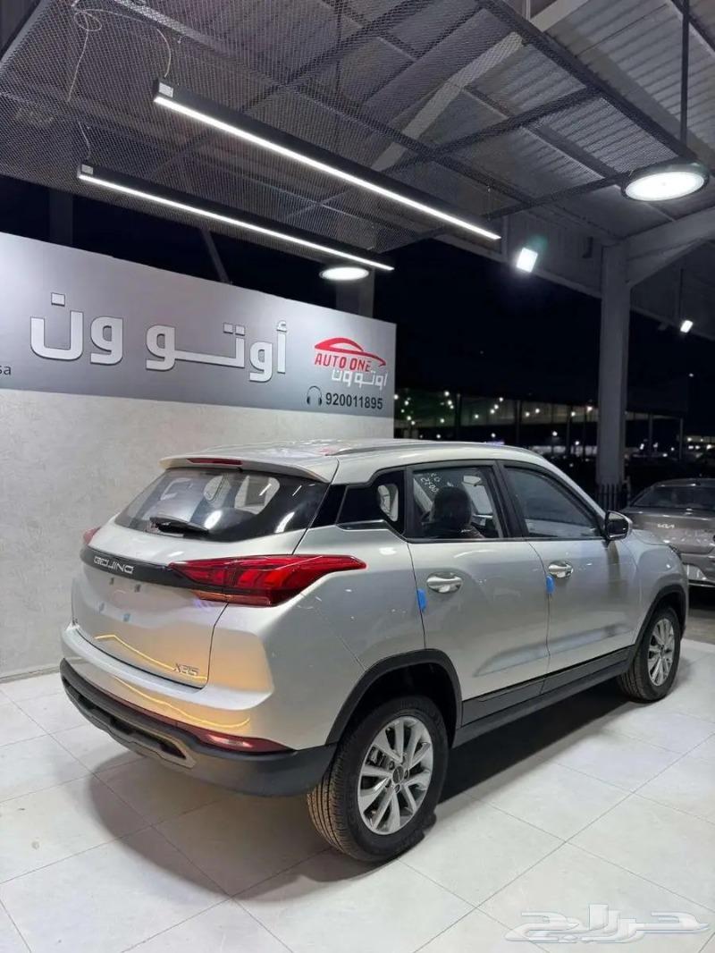 Bye X35 Comfort 2025 Cash and Installments at the Lowest Prices63007344729089114
