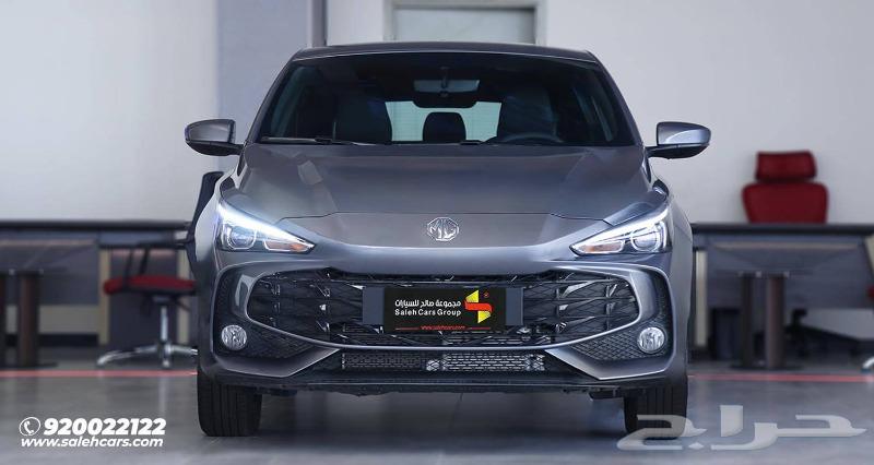 MG 3 COM 2024 model.634313017511711111
