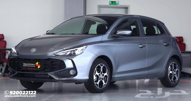 MG 3 COM 2024 model.63431301751171112