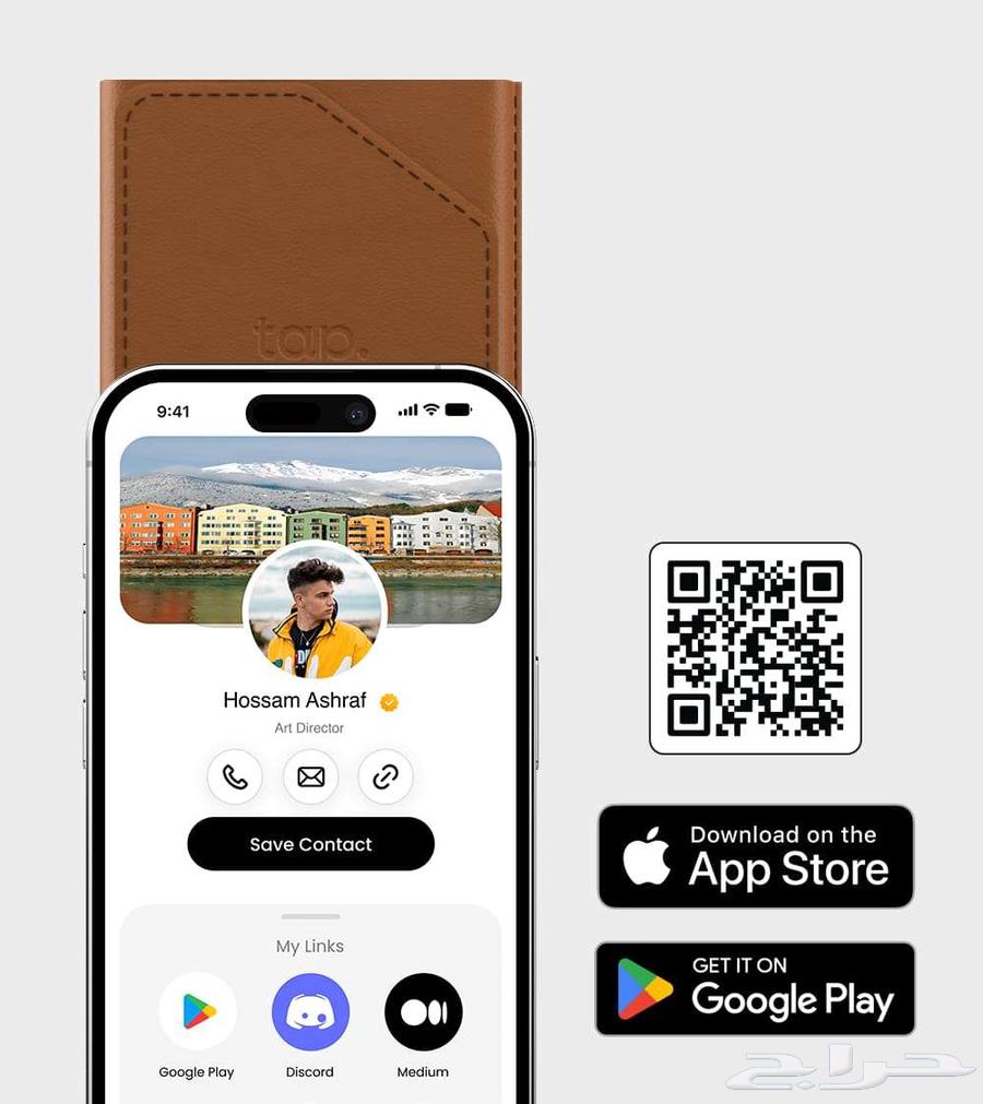 Bookit - Tap Wallet63263765085186113