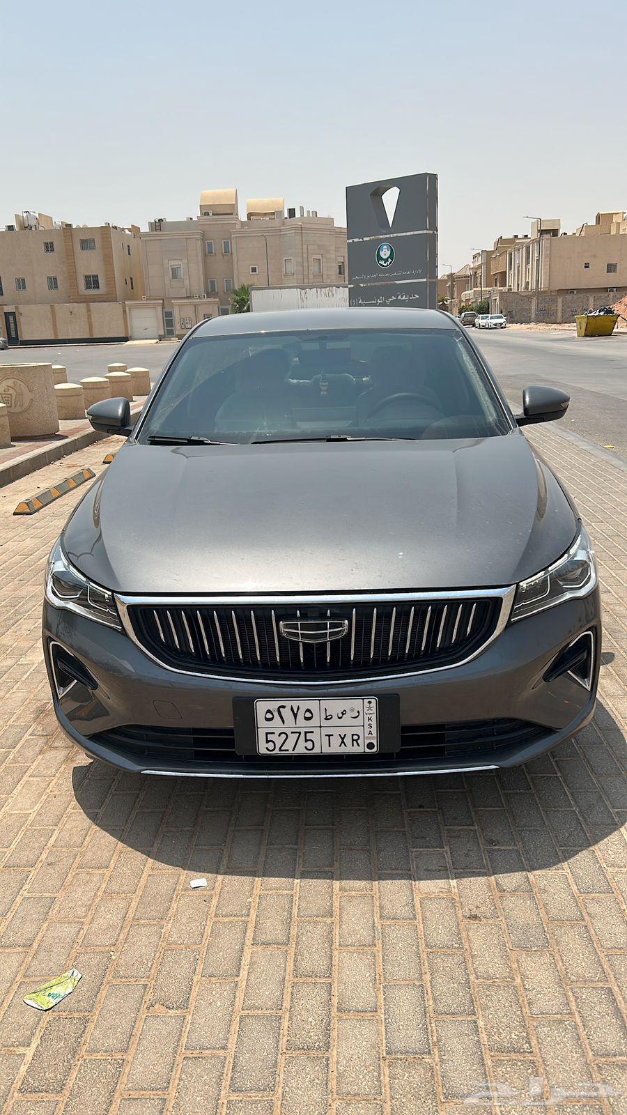 جيلي 202463429489740035114