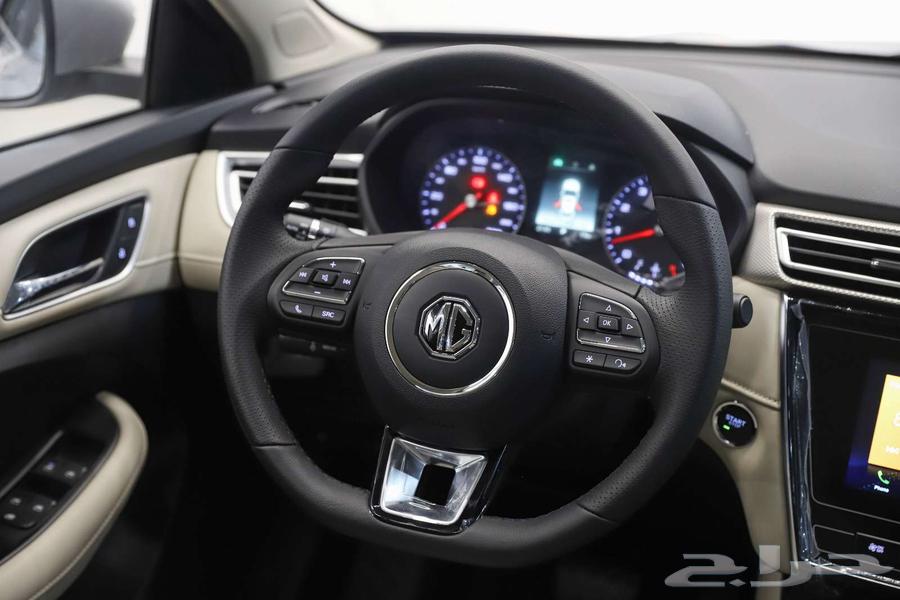 MG 5 full and half full, special offer 2024 - export offers63429828220163113