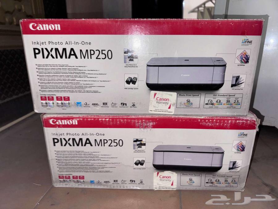Canon printers63265824933251110