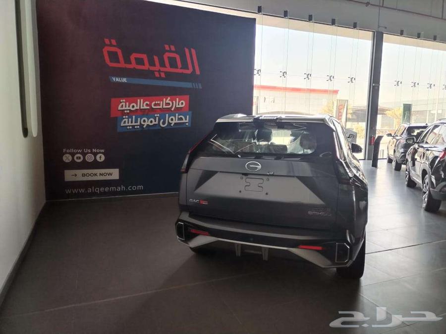 جي اي سي امكو 2025 GAC EMKO63431995043073113