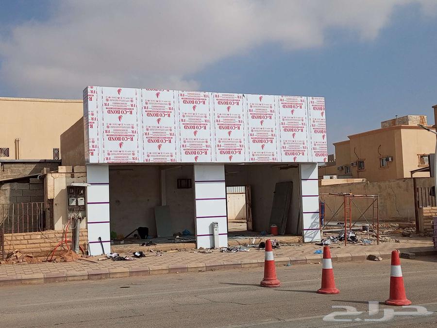 Cladding cladding cladding cladding63007415887745114