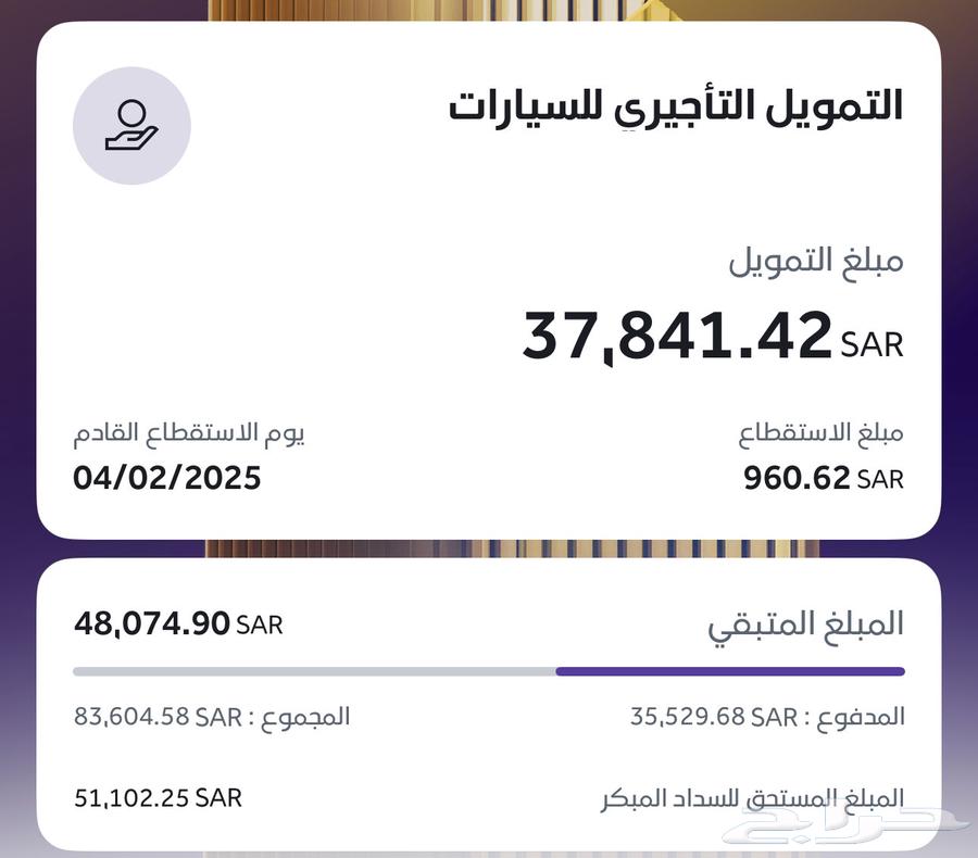 جيلي 2024634294897400351113