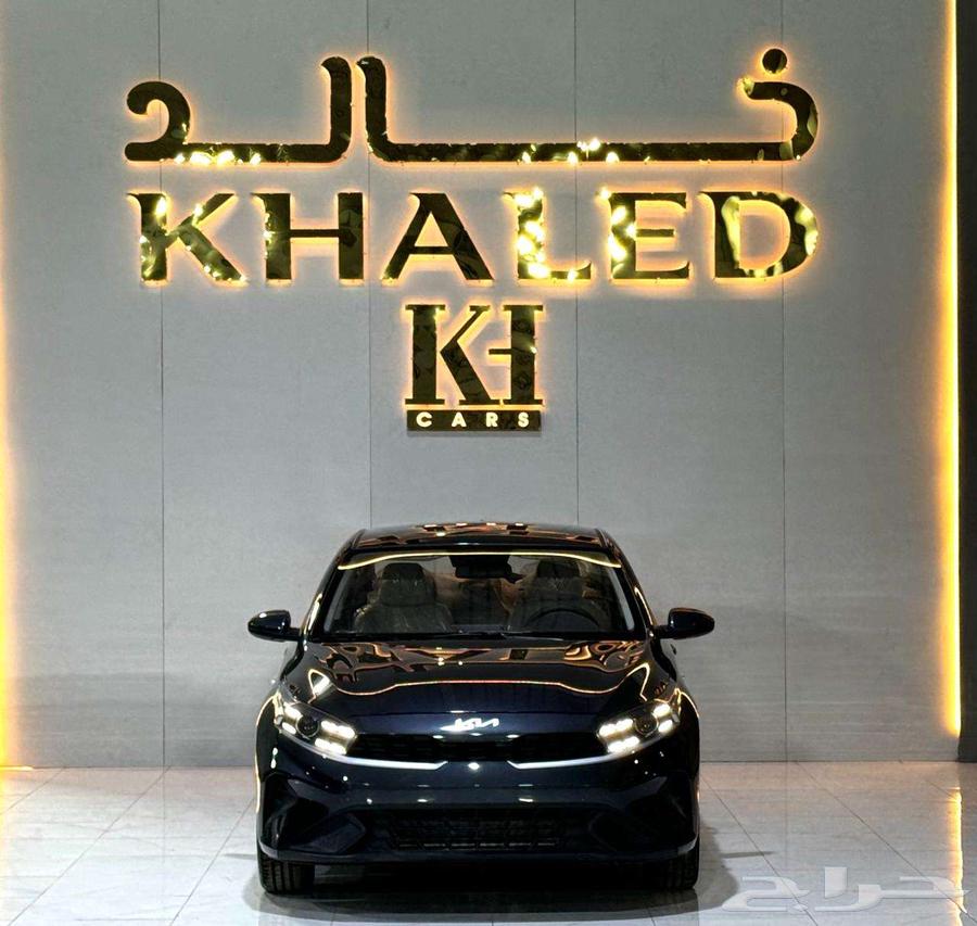 Kia Cerato 2024 standard available for cash and installments at Khalid for Cars...63430461916035118