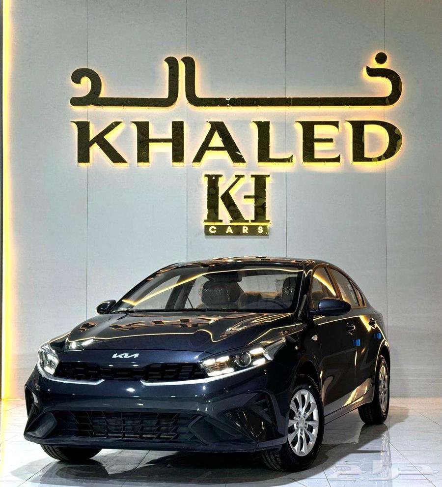كيا سيراتو 2024 ستاندر متوفر كاش واقساط لدى خالد للسيارات...63430461916035111
