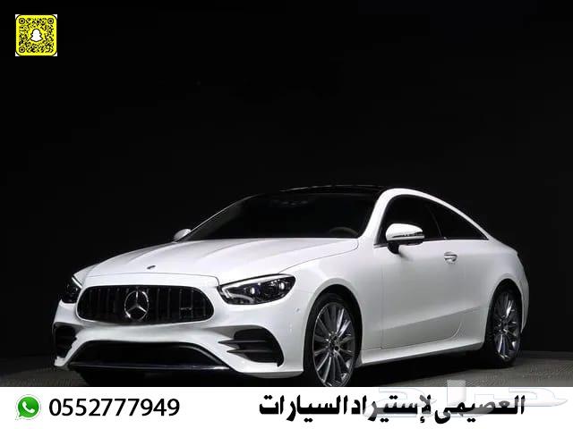 مرسيدس-بنز E450 كوبيه 2023 استيراد كوريا634275613342751126