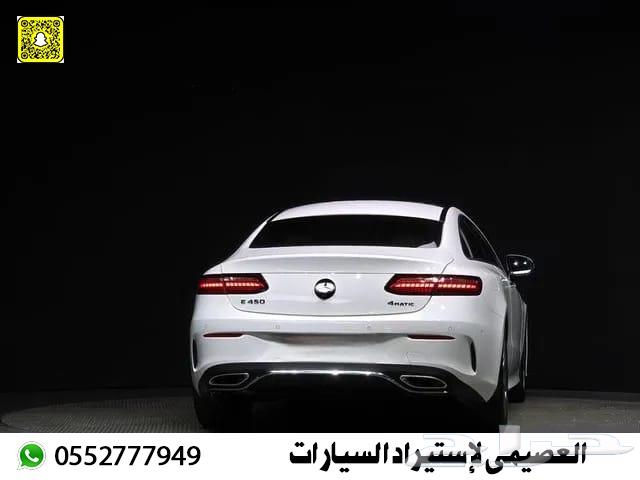 مرسيدس-بنز E450 كوبيه 2023 استيراد كوريا63427561334275111