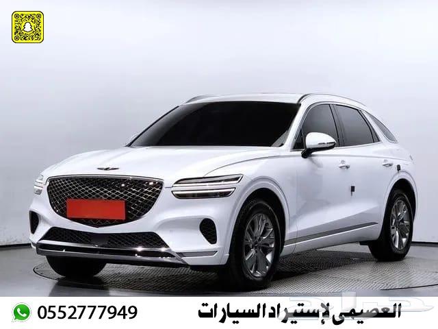 جنيسس GV70 2021 استيراد كوريا634261853478431125