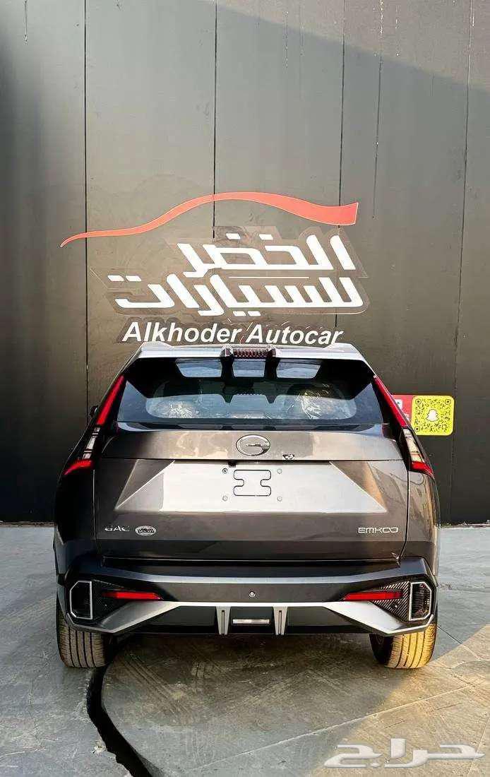 جاك GAC امكو 2025 لدى الخضر اقل سعر بالمملكه63426469886977114