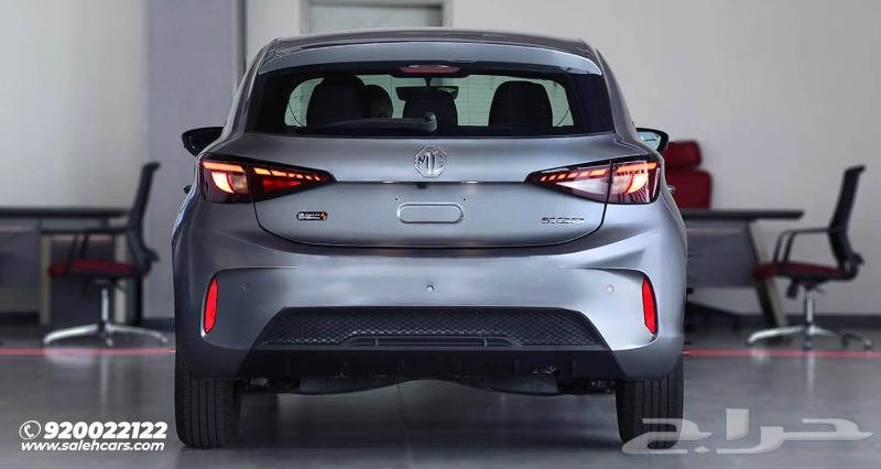 MG 3 COM 2024 model.63428021785089112