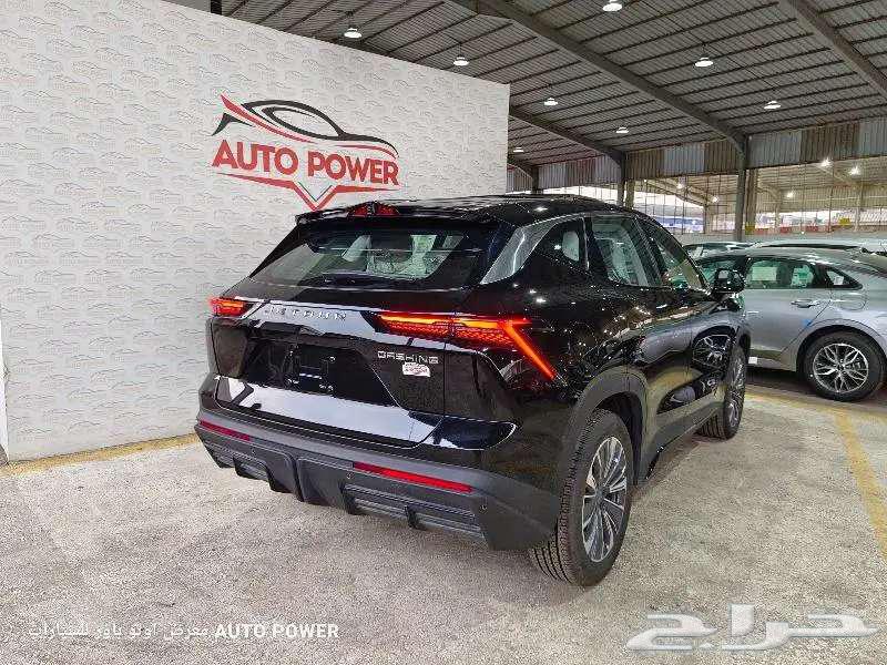 Geely Dasheng New Full Hybrid Model 202563426287643522113