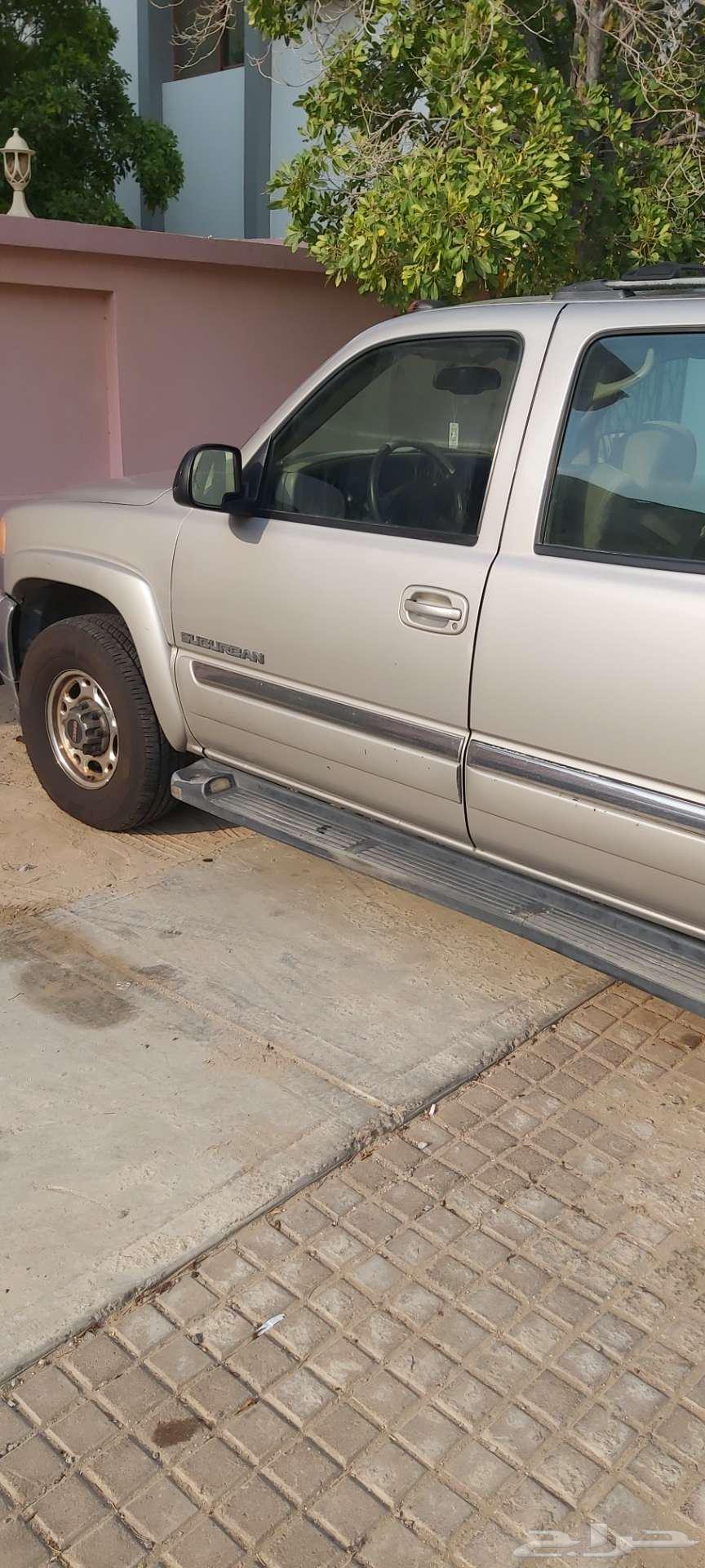 جمس 600663427921706369111