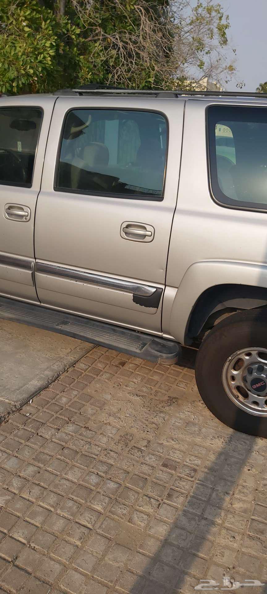 جمس 6006634279217063691118