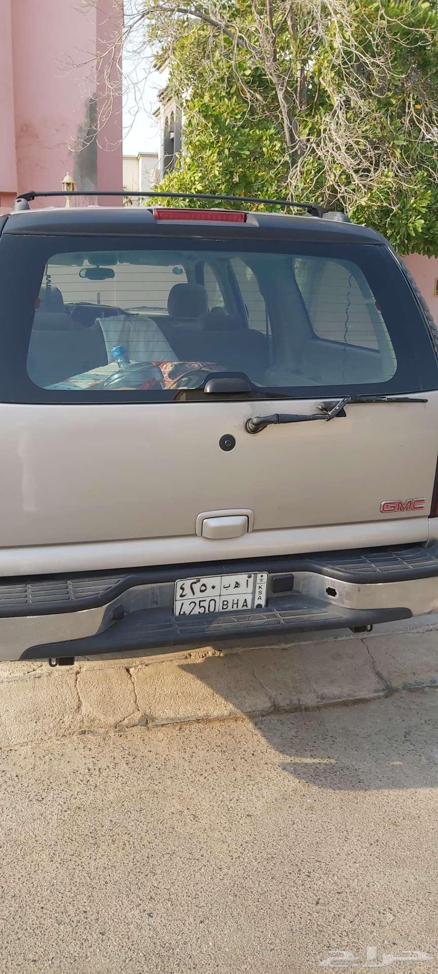 جمس 600663427921706369113