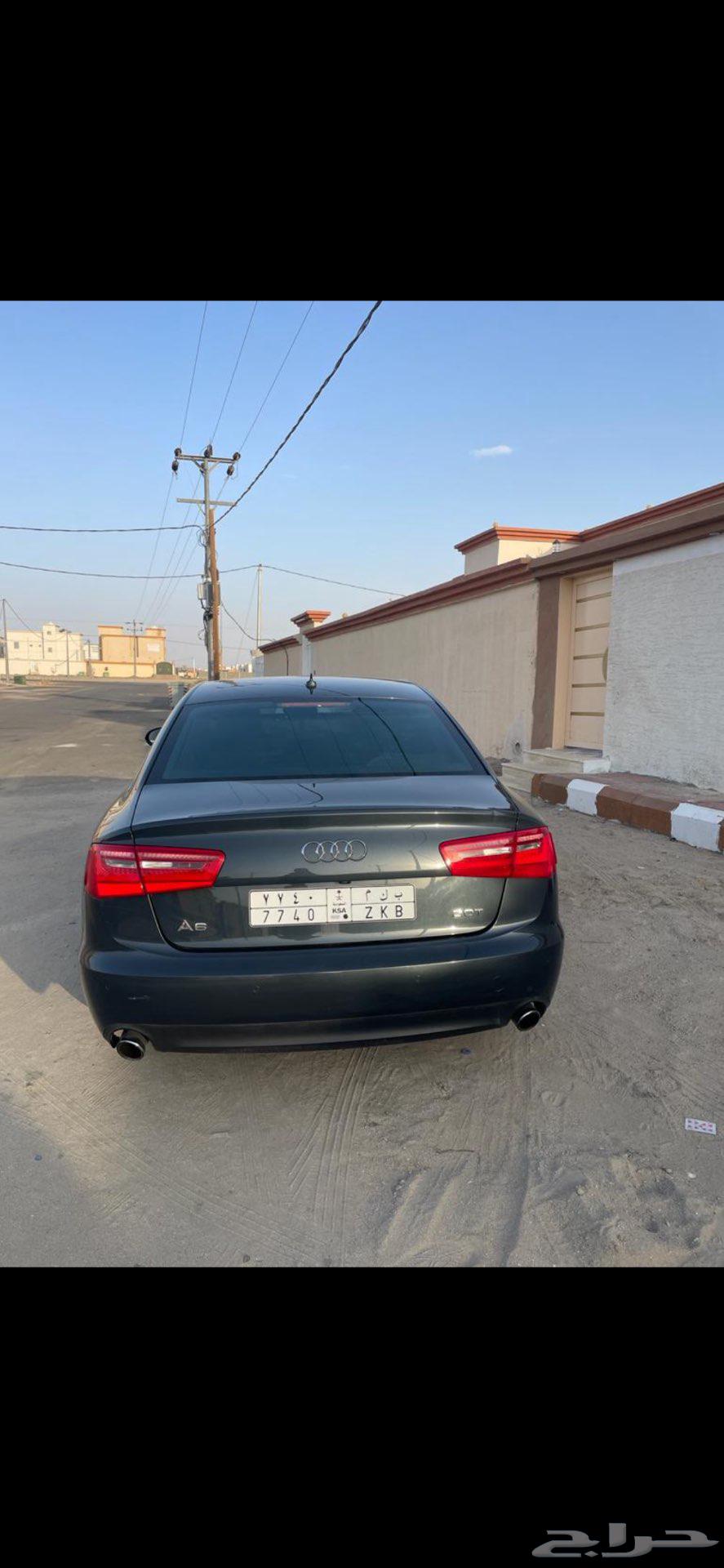 اودي 6A63427246509570112
