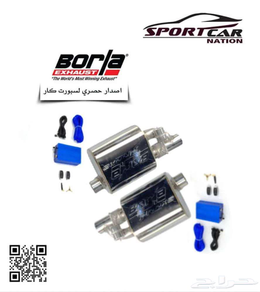 Burla Kobe Bear Kit63425776034306111