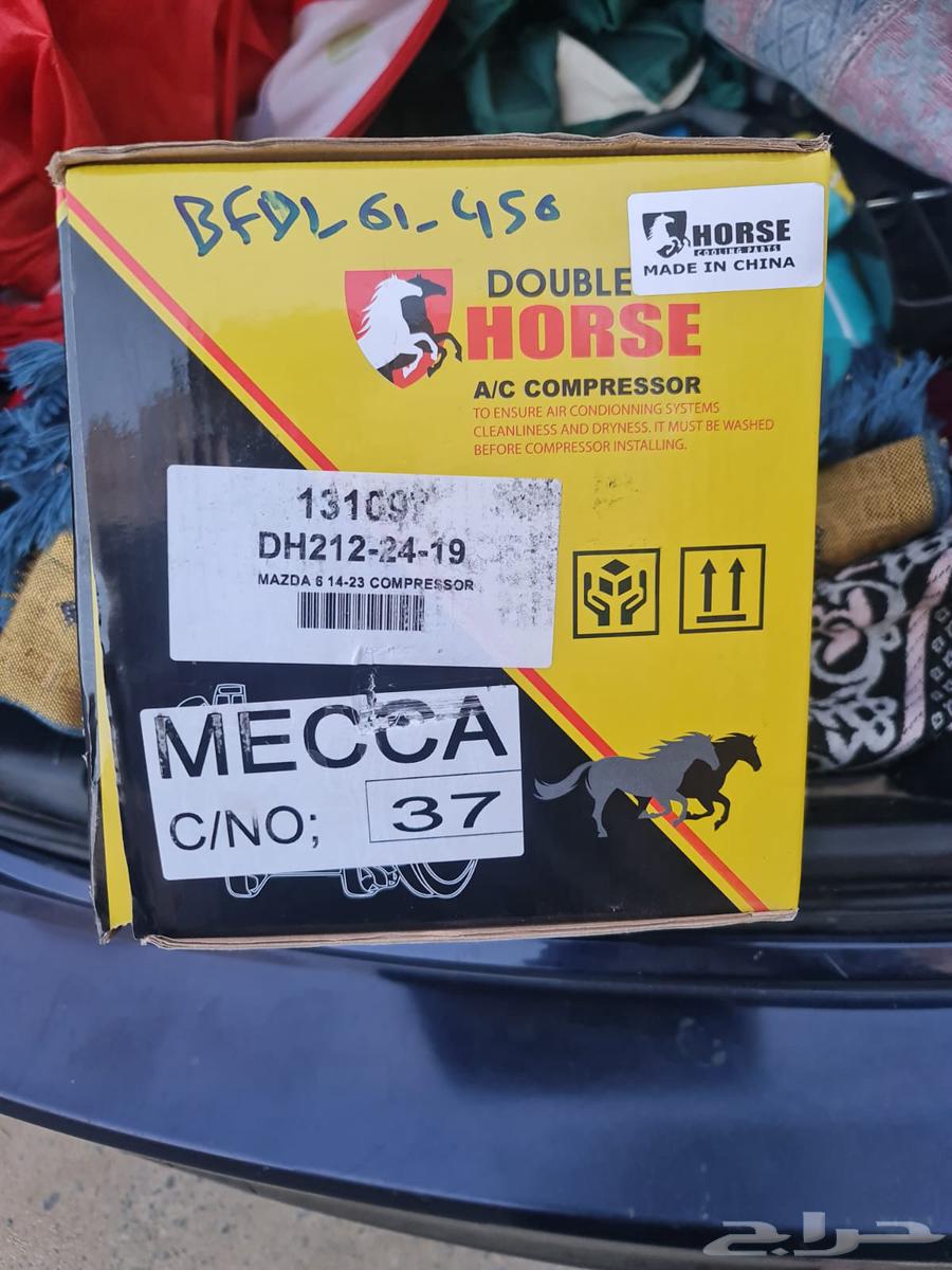 Mazda6 2014 compressor63429674831105111