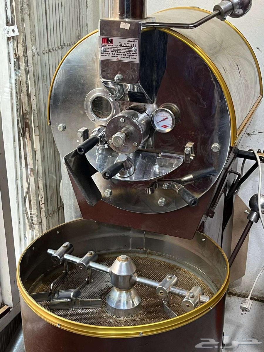 For sale, a coffee shop...63007494217217112