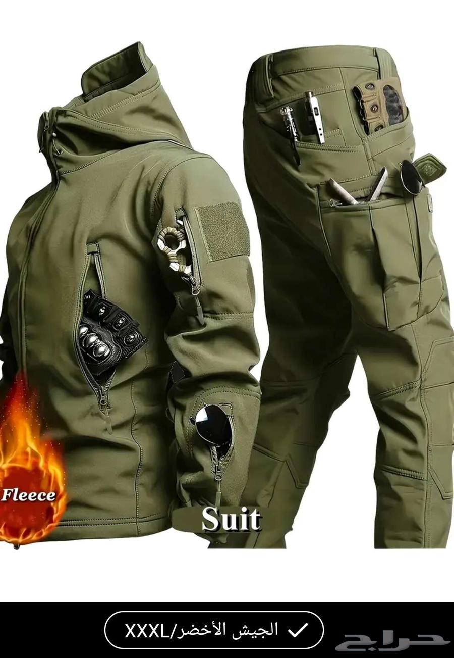 A new suit for sale63262648331649111