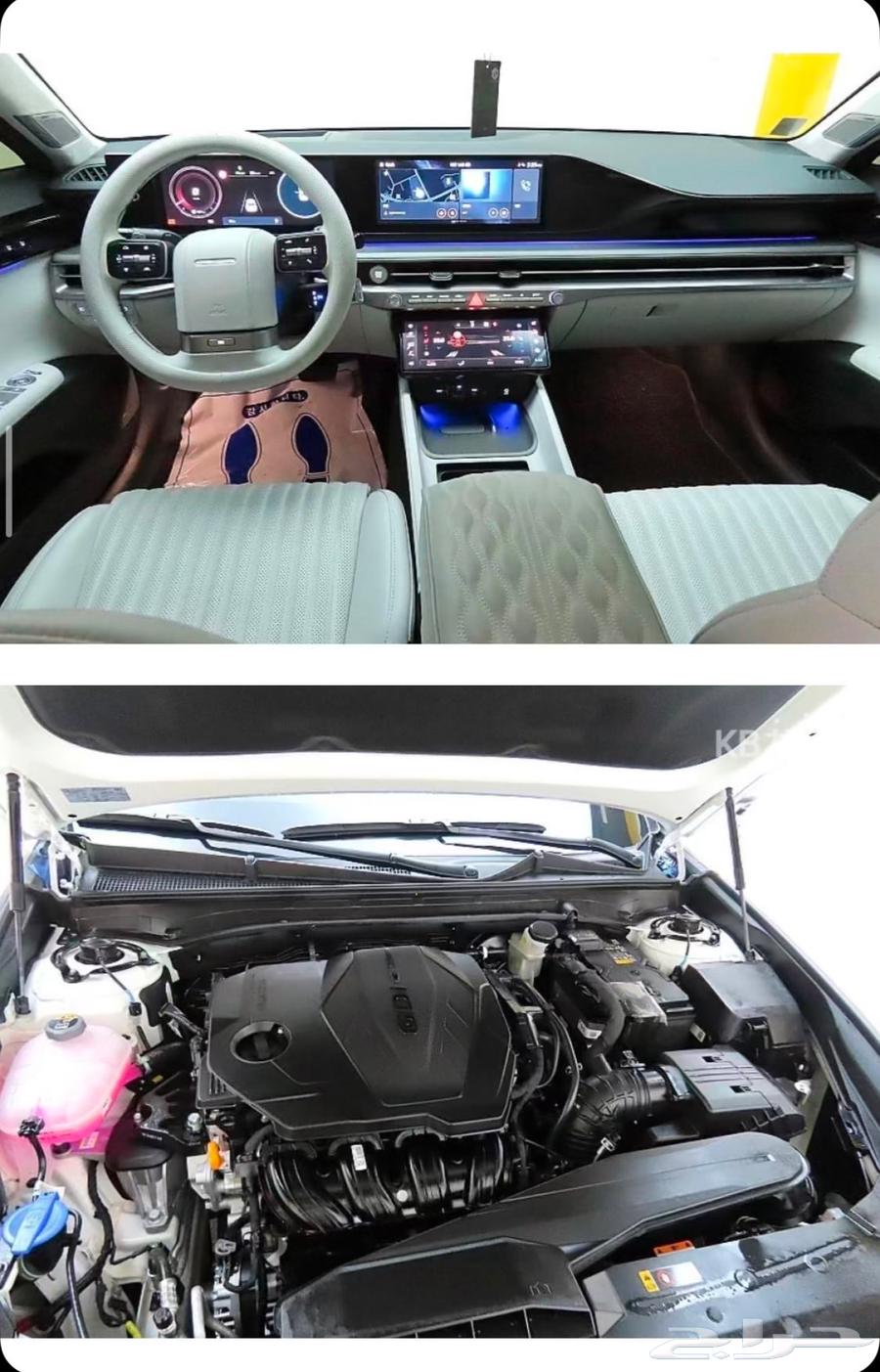 Hyundai Azera 202563428021671171112