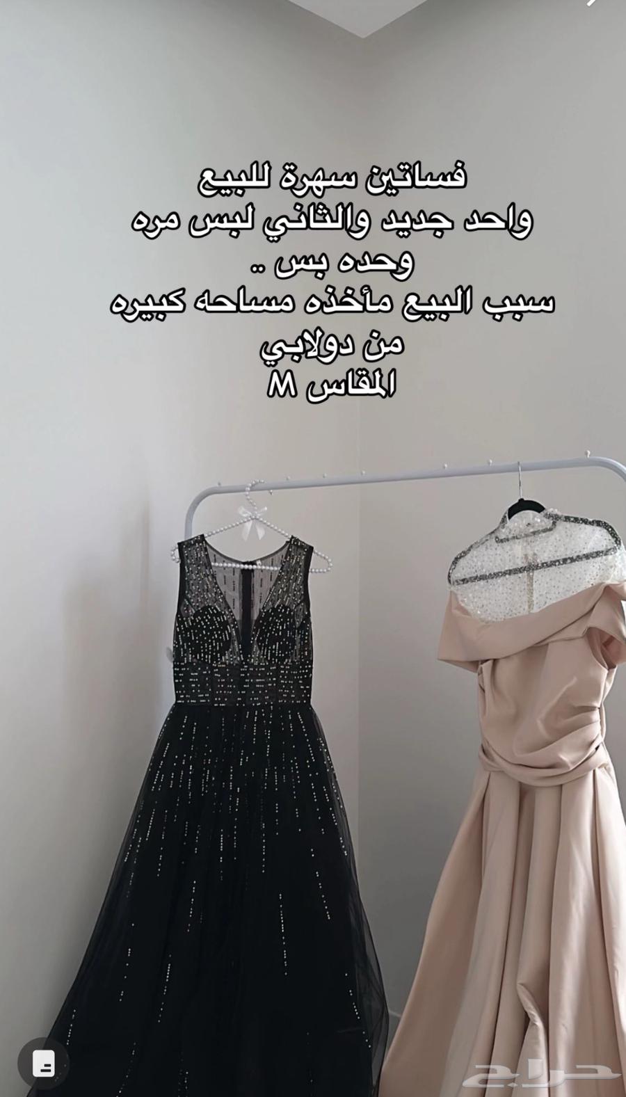 Evening dress63261502331650111