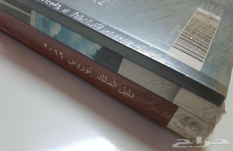 كتالوجات الوكالة جديدة فورد تورس 201663429254954753113