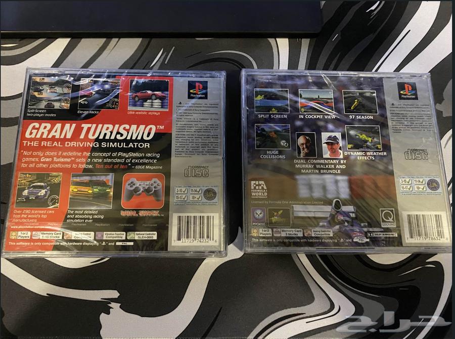 European PlayStation 1 games in factory-sealed packaging PS1 Sealed PAL63260428935427111