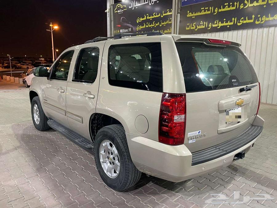 تم البييع63427921642241114