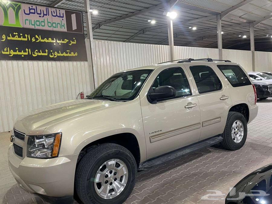 تم البييع63427921642241112