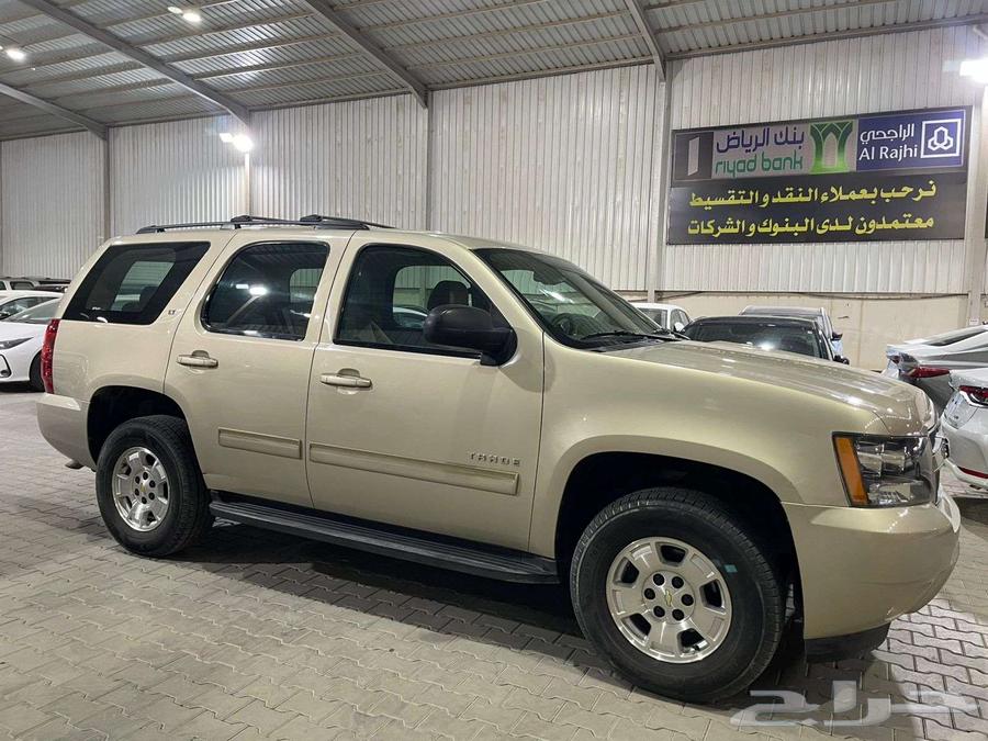 تم البييع63427921642241111