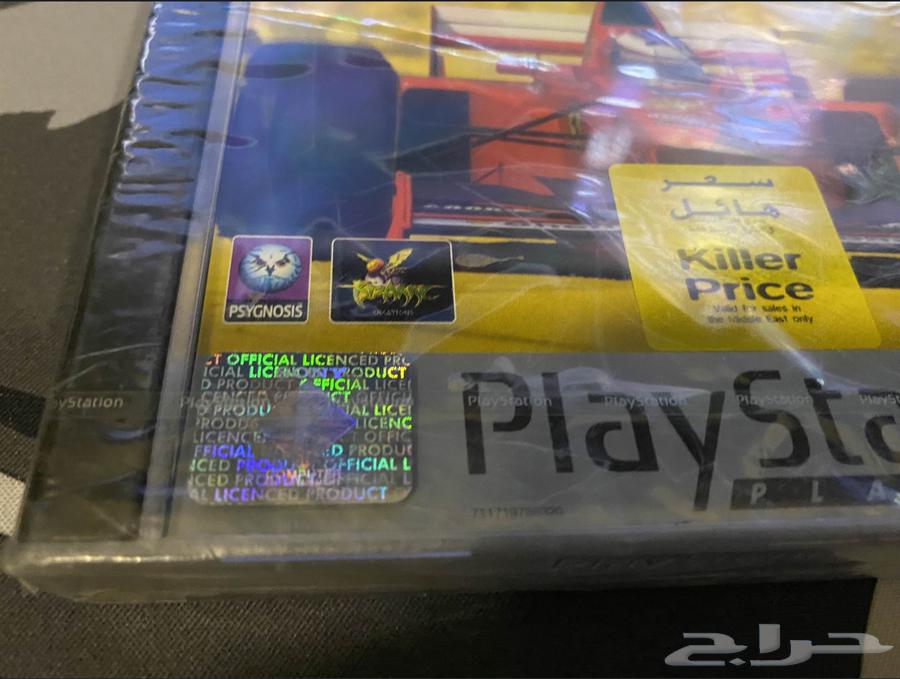European PlayStation 1 games in factory-sealed packaging PS1 Sealed PAL63260428935427113